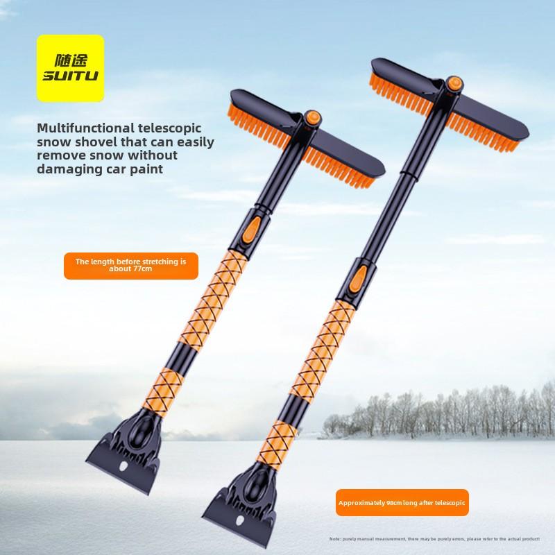 Multi-Function Car Snow Scraper & Ice Remover, Detachable Snow Brush for Windshield & Windows, Frost & Snow Clearing Tool for Winter Vehicle Care