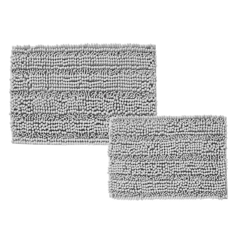 Mainstays Textured Soft Silver Chenille Polyester Bath Rug Set, 2-Piece No Brand Washable