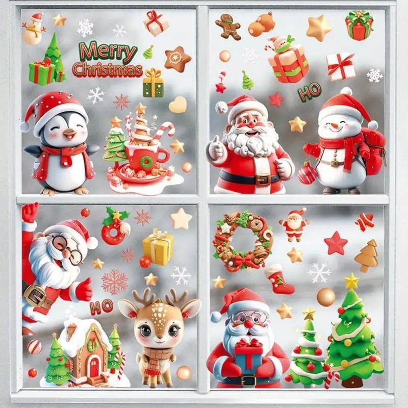 Christmas Themed Window Sticker, 9 Sheets set Reusable Double-sided Window Sticker, Decorative Sticker for Home and Office