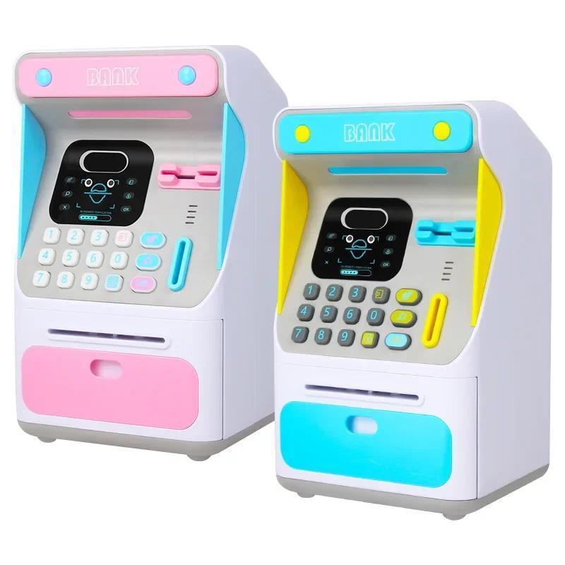 Smart Face Recognition ATM Machine, 1 Box Simulation Face Recognition Password Money Saving Box, Money Saving Machine for Home Office