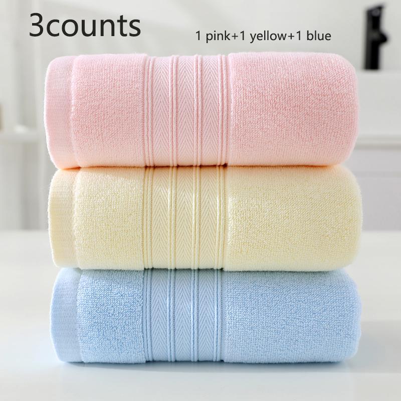 Solid Color Bath Towel Set, 3 Counts Soft Absorbent Skin Friendly  Face Towel, Bath Towel for Home Bathroom Dormitory Travel Hotel