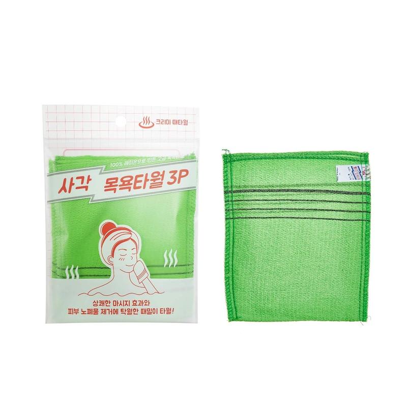 9pcs Genuine Korean Asian Exfoliating Bath Washcloth, Skin Massage (Green 6pcs, Red 3pcs) Genuine Korean Italy Towel, Removing Dry, Dead Skin Cells, Cleaning Pores, Reusable