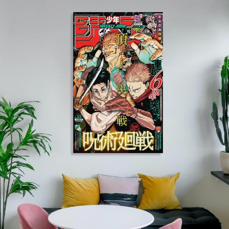 Anime Wall Art Jjk Poster Manga Cover Print on Canvas Cartoon Posters Anime Wall Art Jj-k Poster Manga Cover Print on Canvas Cartoon Posters Anime Wall Art Jj-k Poster Manga Cover Print on Canvas Cart