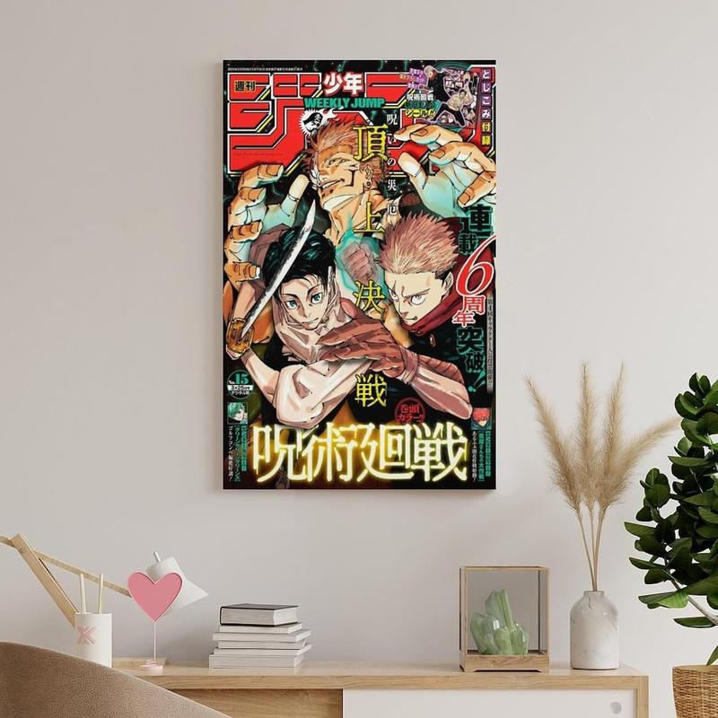 Anime Wall Art Jjk Poster Manga Cover Print on Canvas Cartoon Posters Anime Wall Art Jj-k Poster Manga Cover Print on Canvas Cartoon Posters Anime Wall Art Jj-k Poster Manga Cover Print on Canvas Cart