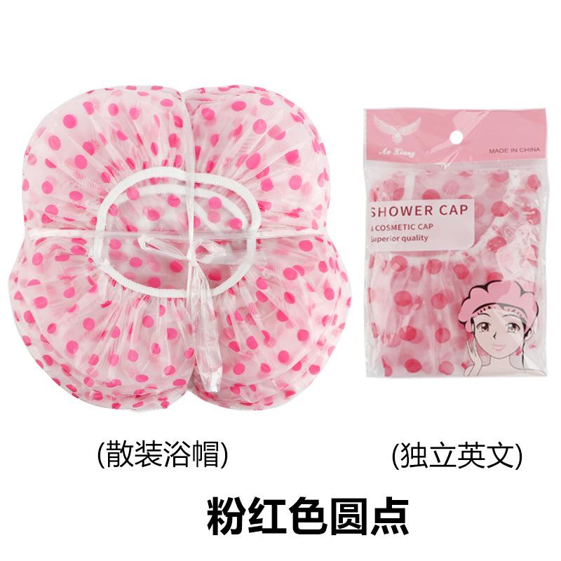 Thickened Shower Cap For Women Waterproof Bathing Household Shower Drying Cap Quick Universal Disposable PEVA